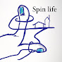 Spin life  スピンライフ