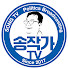 Channel Image