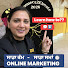 EY5o9Ip9dbM-channel-avatar-Raman Saini - Online Business 