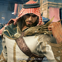 SHAHEEN
