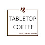 Counseling & Life Coaching with Tabletop Coffee  logo