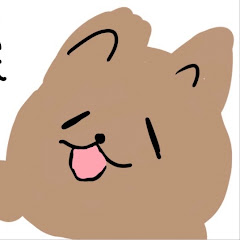 よもまる「仲良くしてね]