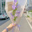 @amirahelal9596