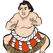 がちんこ行事