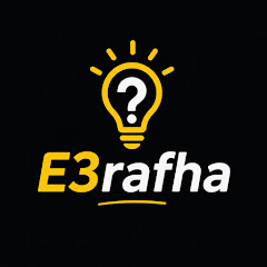 E3rafha