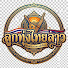 p9emUwdpBGM-channel-avatar-ลูกทุ่งไทยลาว
