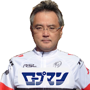 【公式】ロープマン★パーマンTV★世界のBIRKIN修繕屋