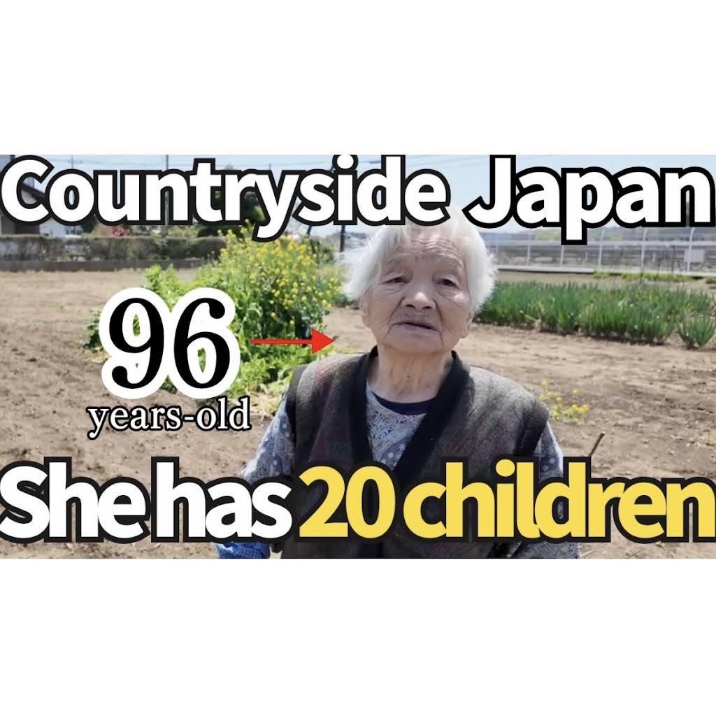おばあ YouTube