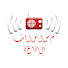 uV5nlhaRSZ0-channel-avatar-مسلسلات الاذاعه | RADIO