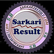 Sarkari Result
