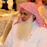 xo2Mka7xndg-channel-avatar-Sheikh Arif Javed Muhammadi