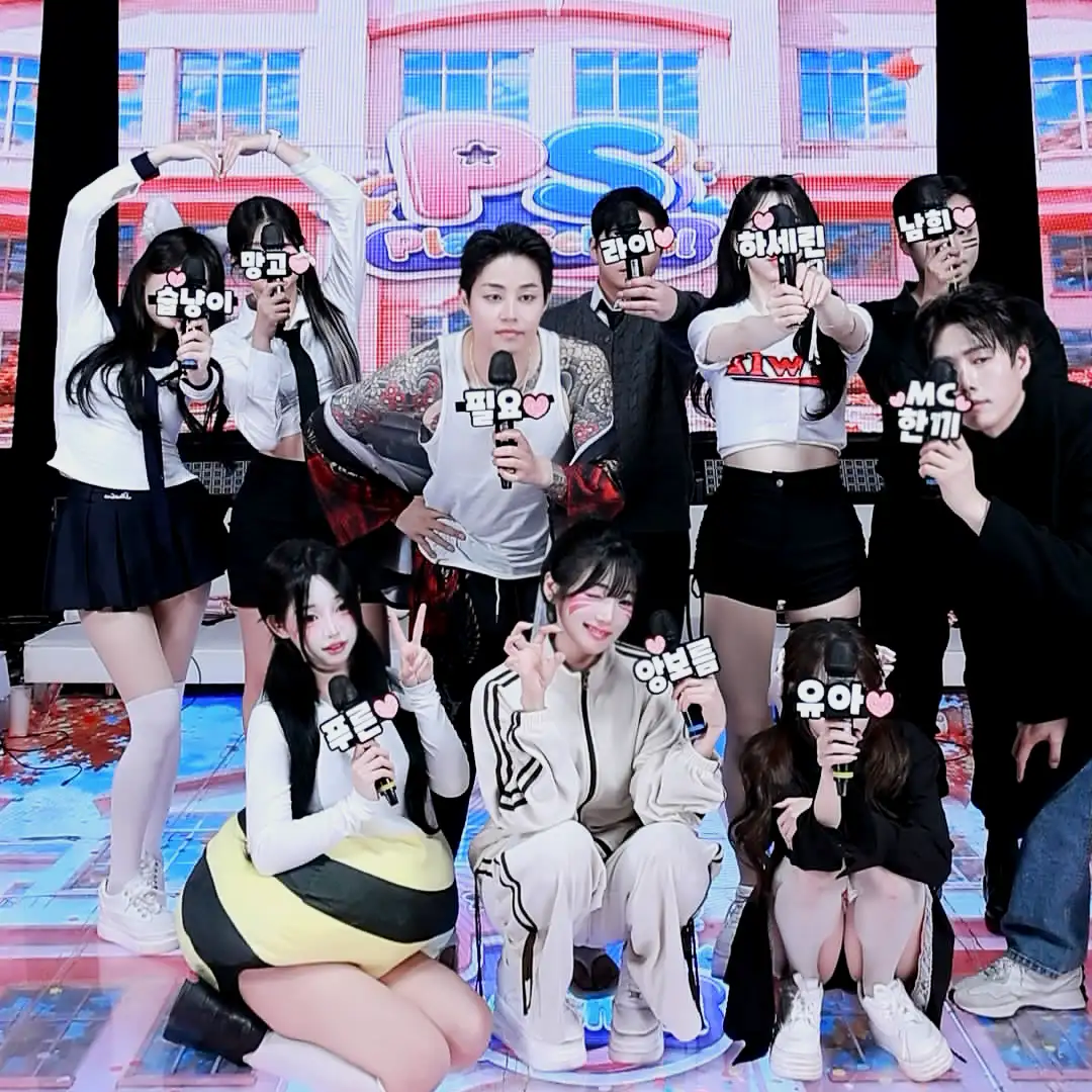 공식 게시물 첨부 이미지