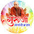 gSkOOc4uTN8-channel-avatar-Guru Ji Satsang Bhajans