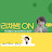 @리채쌤의매쓰온