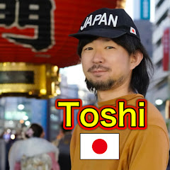 Toshi Guide from Japan