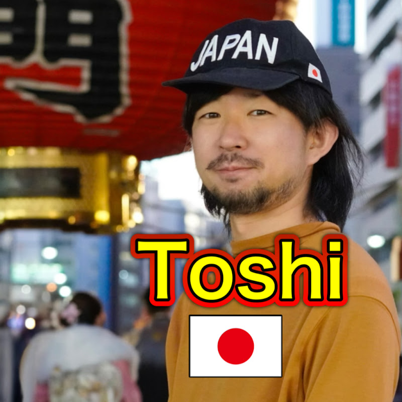 Toshi Guide from Japan