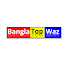 XGtYWtIYMlQ-channel-avatar-Bangla Top Waz