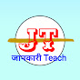 Jankari Teach Image Thumbnail