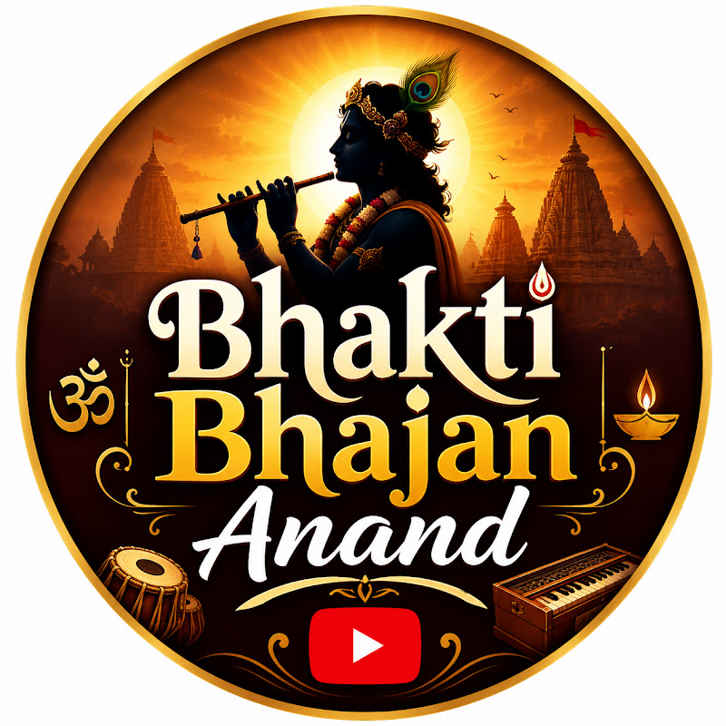 Bhakti Bhajan Anand