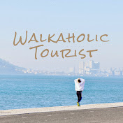 Walkaholic Tourist