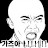 @좋빻따
