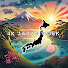 BZEKzzTAX6U-channel-avatar-4K JAPAN WALK