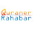 Quraner Rahabar