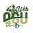 QGU Web