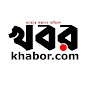 KHABOR TV logo