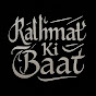 RAHMAT KI BAAT logo
