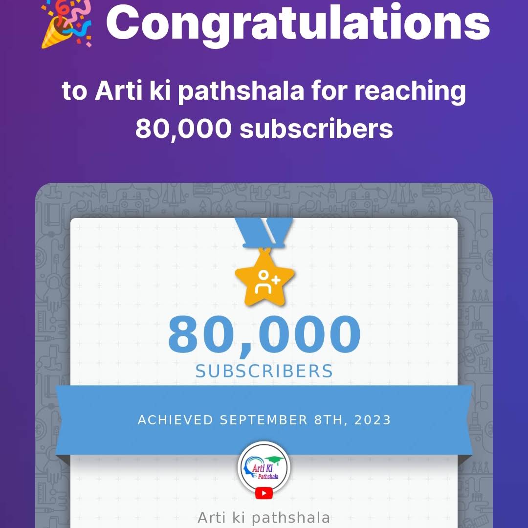 Post from Arti ki pathshala