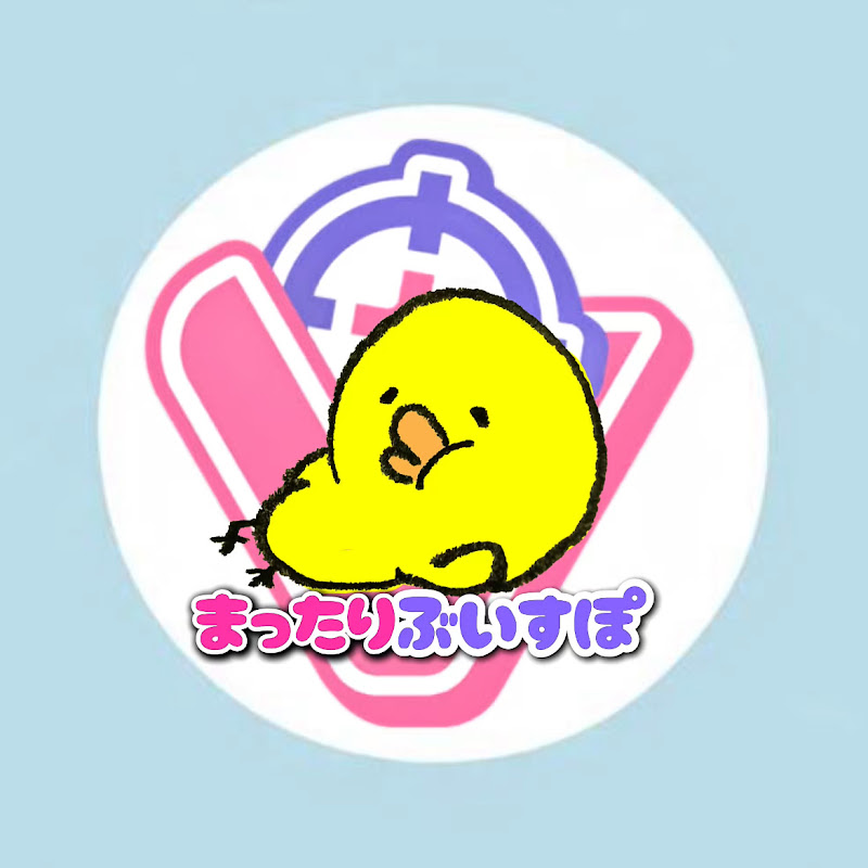 まったりぶいすぽ【ぶいすぽ切り抜き】