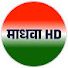jHYwzel-Afo-channel-avatar-माधवा HD