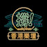 ckyYPzu7goQ-channel-avatar-CantoVerse