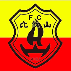 比叡山高校サッカー部　【公式】アイコン画像