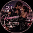 UiJVw5ZwNvk-channel-avatar-Romance Lantern