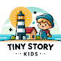 Tiny story Kids logo