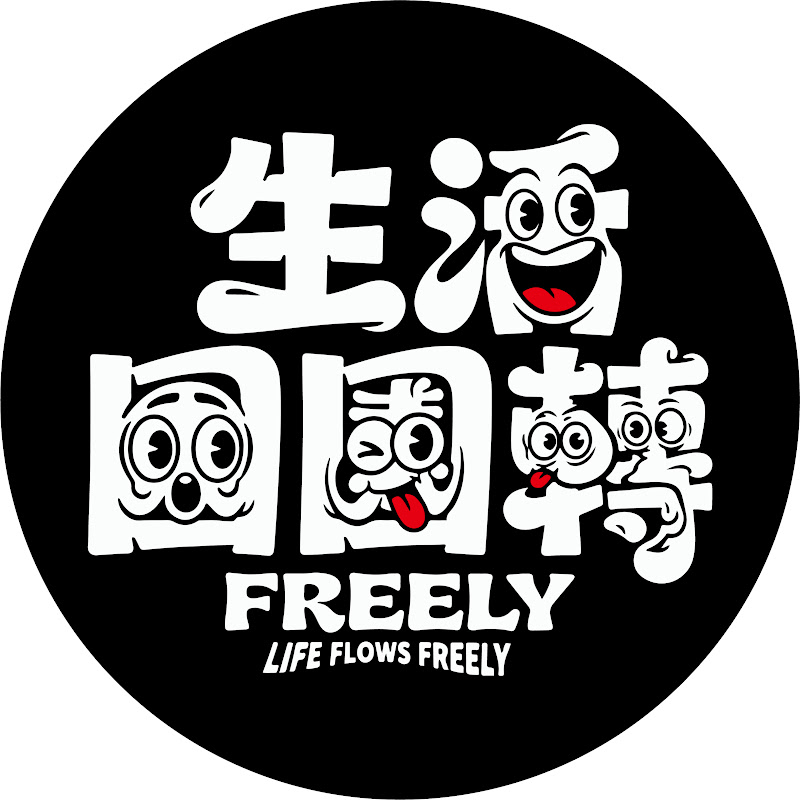 生活團團轉 Logo