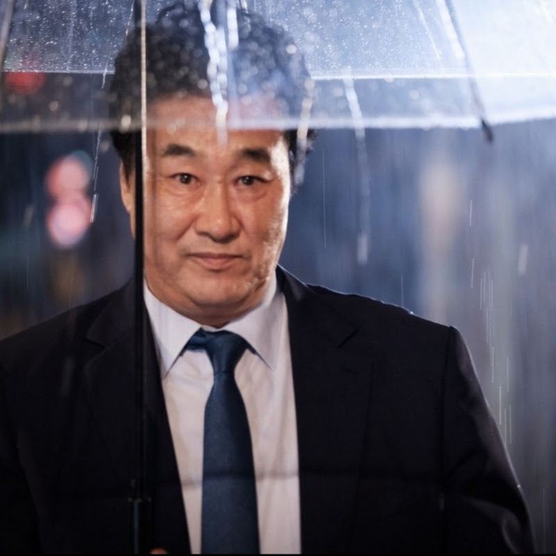 김복준의 사건속으로 Logo