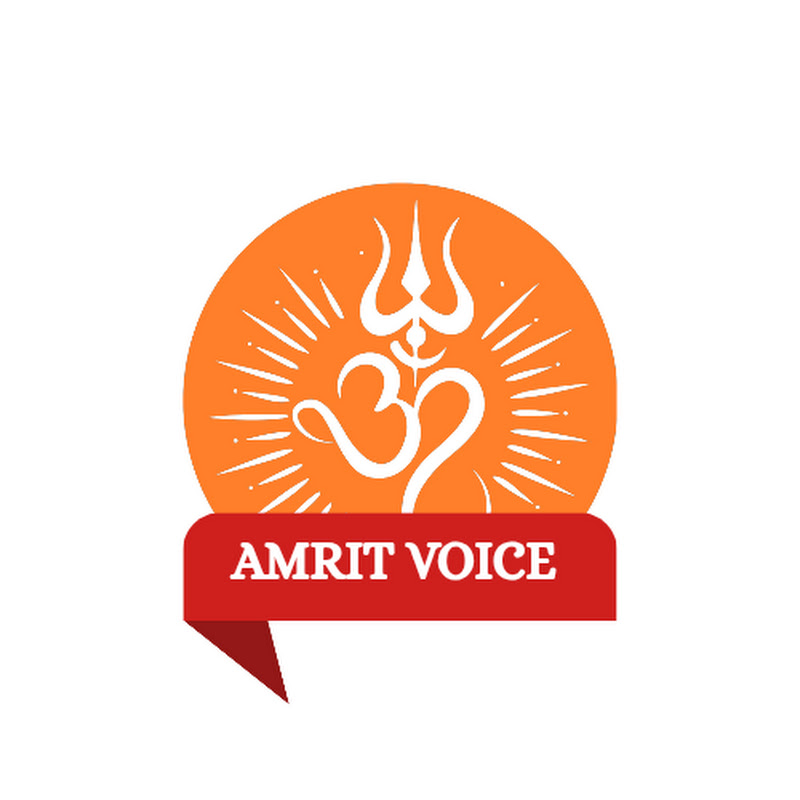 Amrit Voice