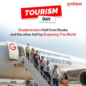 Gullybaba Publishing (IGNOU) YouTube channel