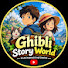 jMEFihLTak4-channel-avatar-Ghibli Story World  and 2 more