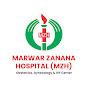 Marwar Zanana Hospital - Kuchaman City logo