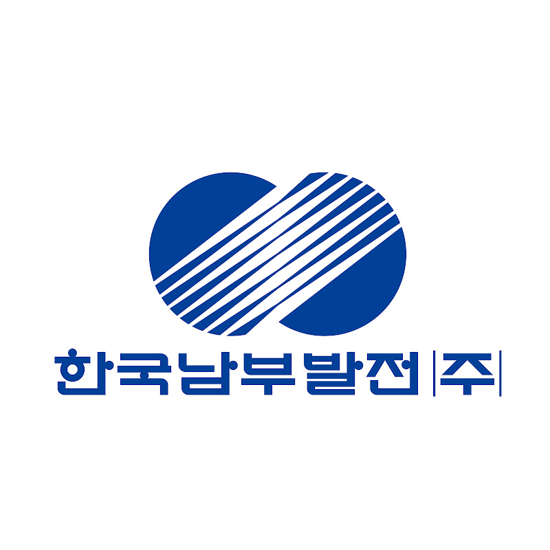 한국남부발전 KOSPO 프로필