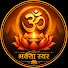 7W_ZnpT3Bjc-channel-avatar-Bhakti Swar | भक्ती स्वर | Pradeep Kanere