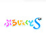 xFWolJDTcAA-channel-avatar-ぷろじぇくとS