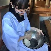 キッチンたなか