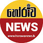 Horawa News