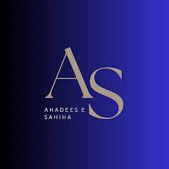 AHADEES E SAHIHA