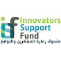 Innovators Support Fund